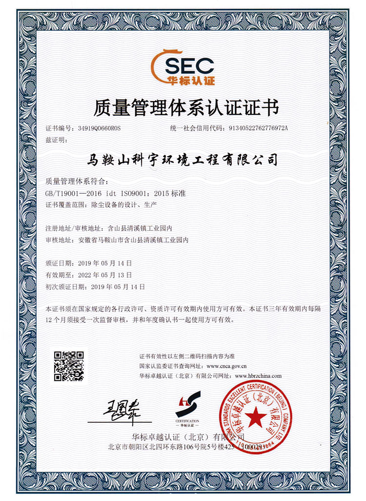 hth客服入口:p站浏览器下载_p站浏览器下载app官方V